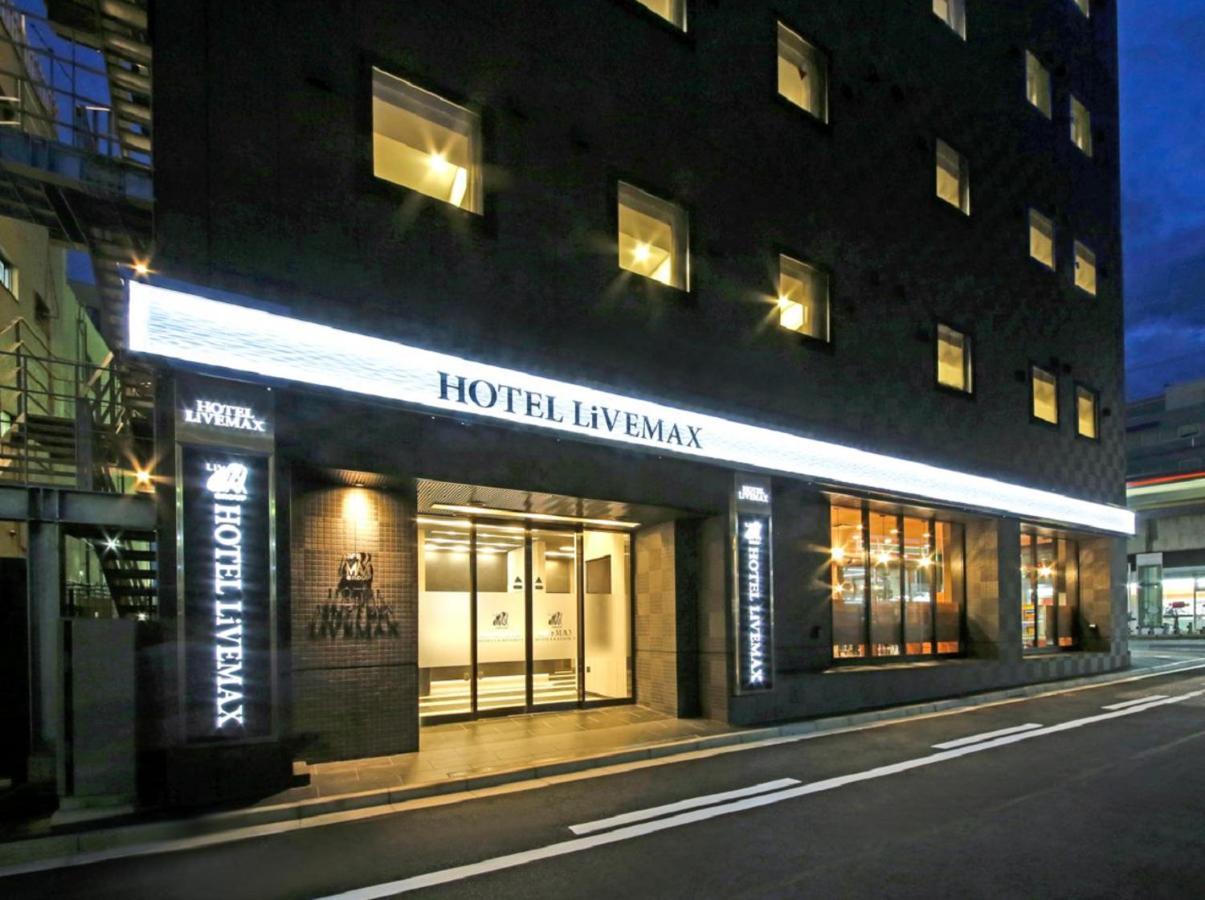 Hotel Livemax Chiba Chuo-Ekimae Eksteriør bilde