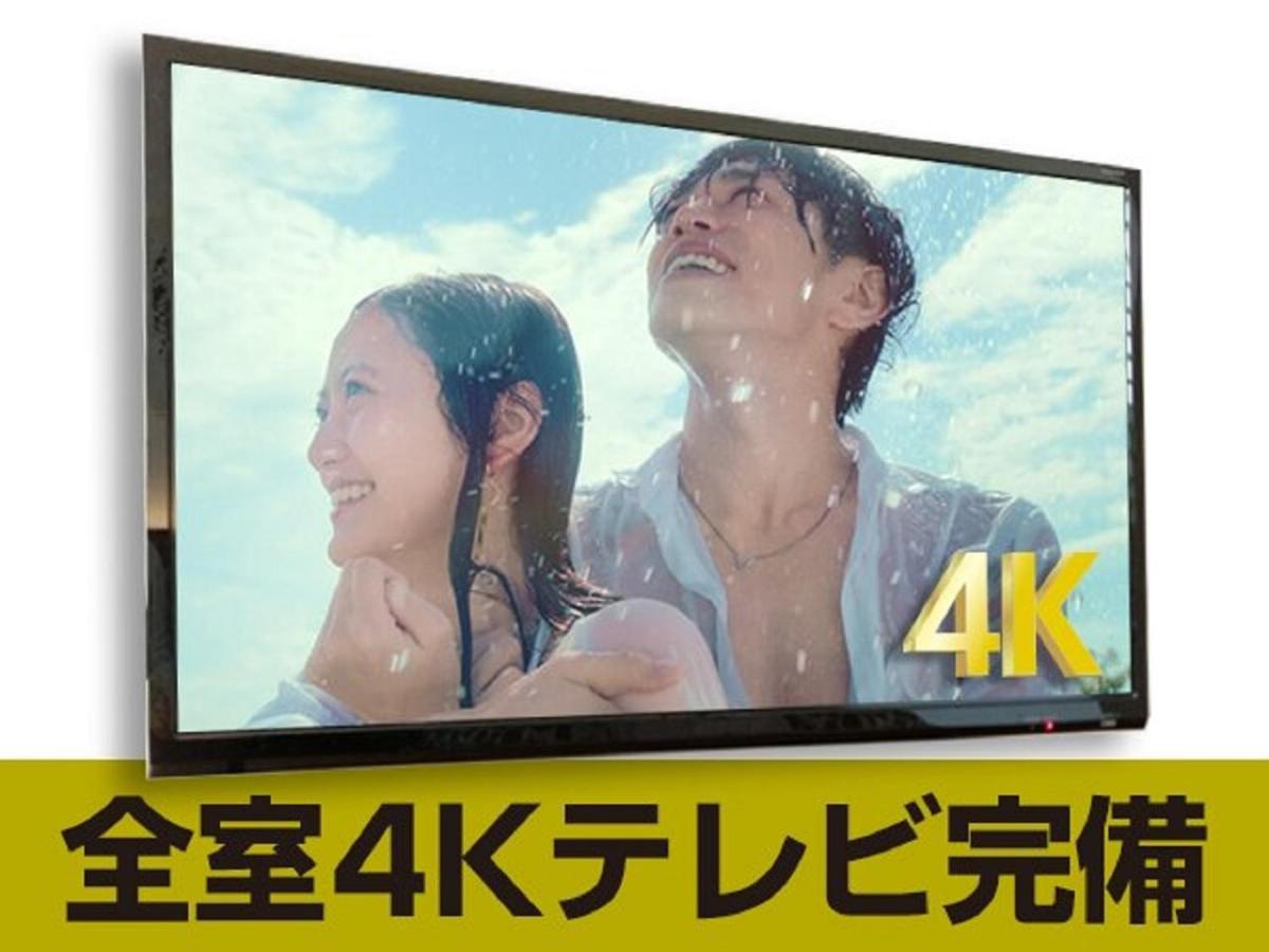 Hotel Livemax Chiba Chuo-Ekimae Eksteriør bilde