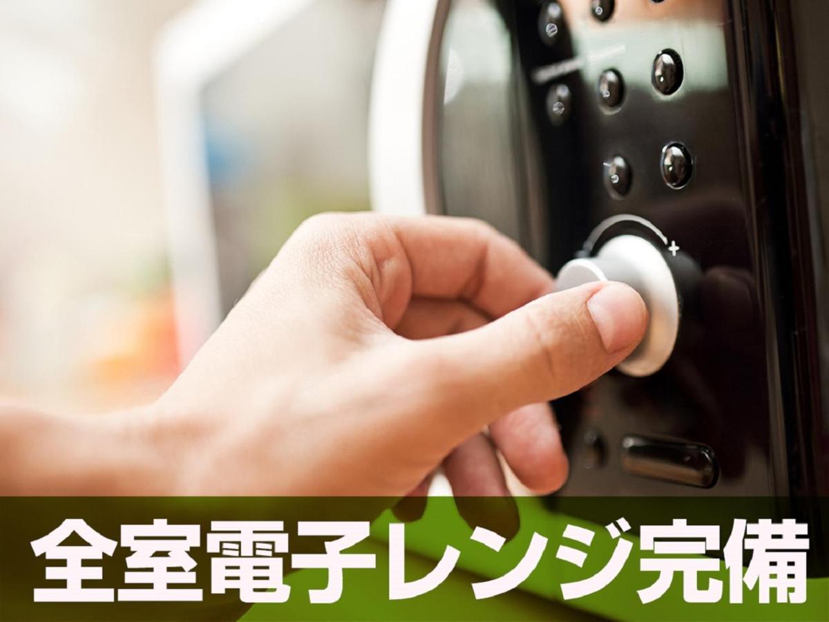 Hotel Livemax Chiba Chuo-Ekimae Eksteriør bilde