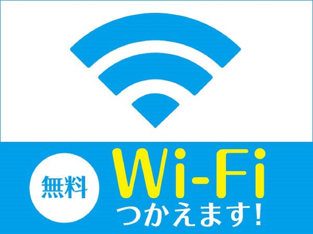 Hotel Livemax Chiba Chuo-Ekimae Eksteriør bilde